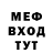 Alfa_PVP Соль Lost Angel