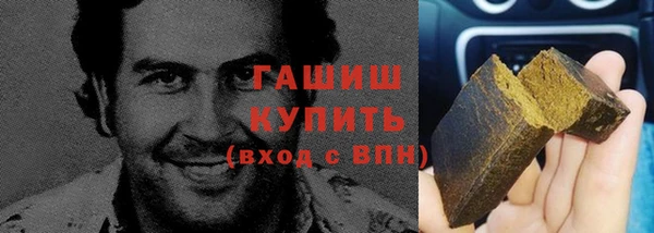 apvp Алексин