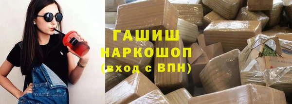 наркотики Пролетарск