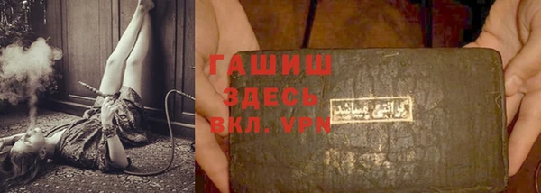 apvp Алексин