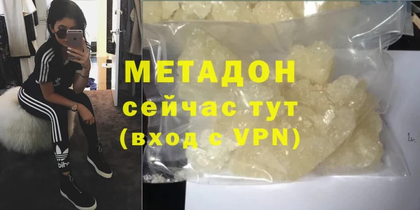 MESCALINE Алзамай