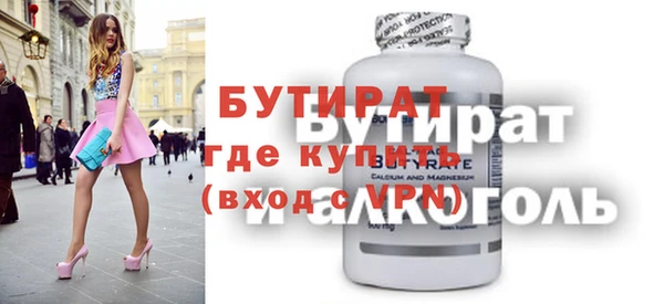 MESCALINE Алзамай