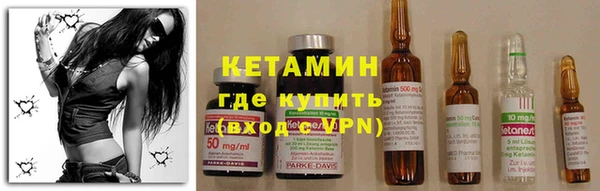 apvp Алексин