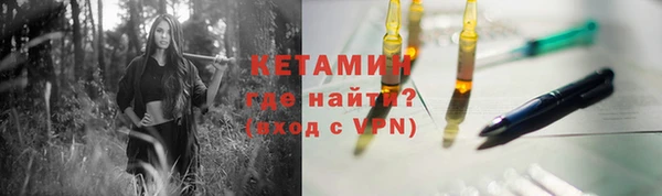 apvp Алексин