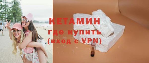 прущая мука Приозерск