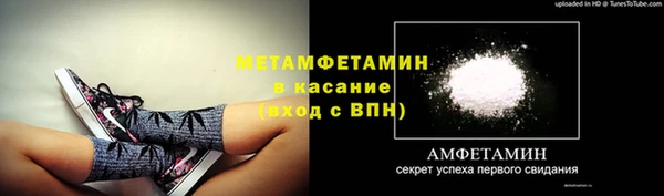 наркотики Пролетарск