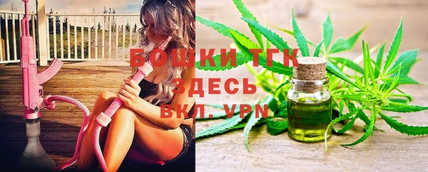 гашиш Абинск