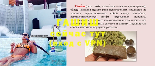 MESCALINE Алзамай