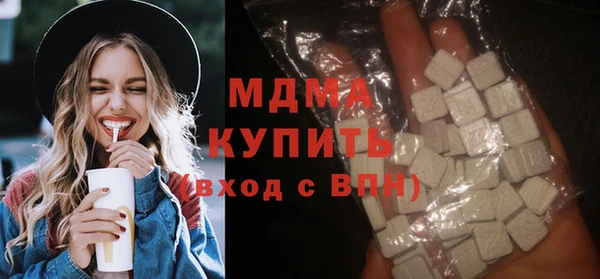 apvp Алексин