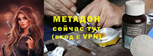 apvp Алексин