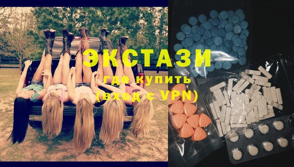 гашиш Абинск