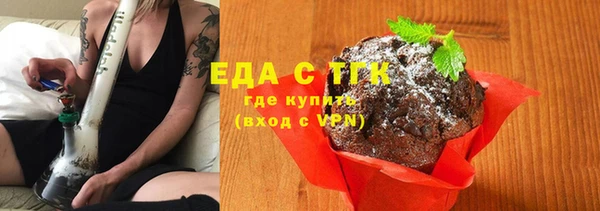 гашиш Абинск