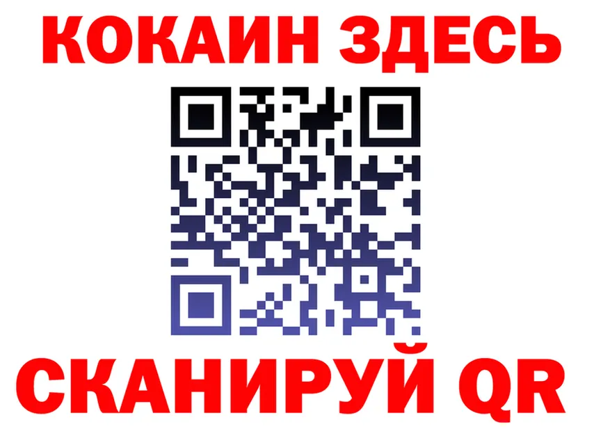 APVP СК КРИС tor площадка кракен Новоаннинский