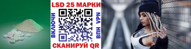 kraken ССЫЛКА  Новоаннинский  ЛСД экстази ecstasy 